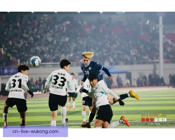 泰安足球射手视频直播全景解析赛事精彩瞬间球迷互动体验升级