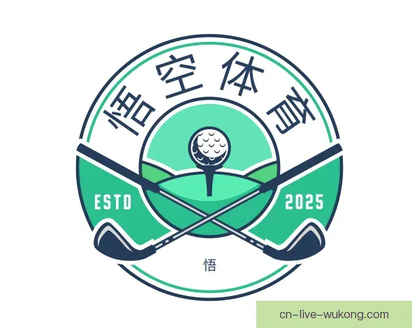 介绍悟空体育官网